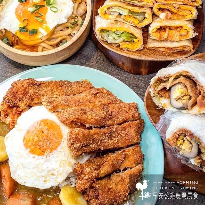 關於早安公雞